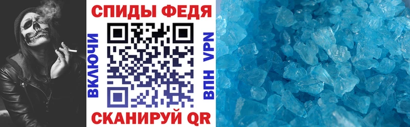Амфетамин Premium  что такое   Светогорск 