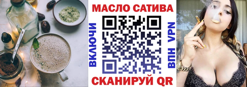 Canna-Cookies конопля  продажа наркотиков  Светогорск 