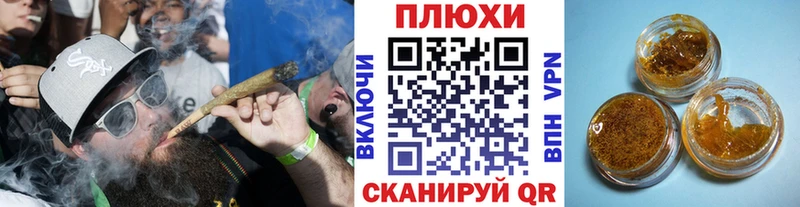 Гашиш VHQ  omg ТОР  Светогорск 