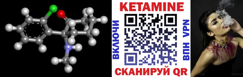 купить наркотик  Светогорск  КЕТАМИН ketamine 