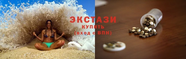 гидропоника Россошь