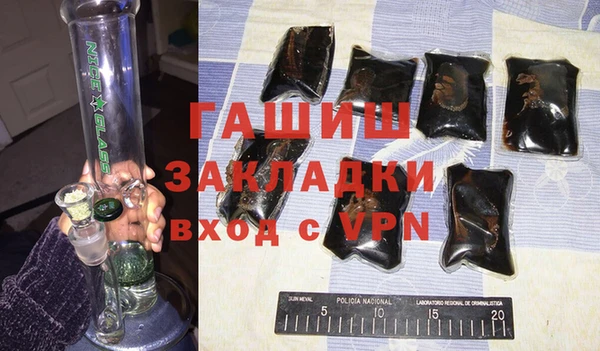 соль ск Аркадак