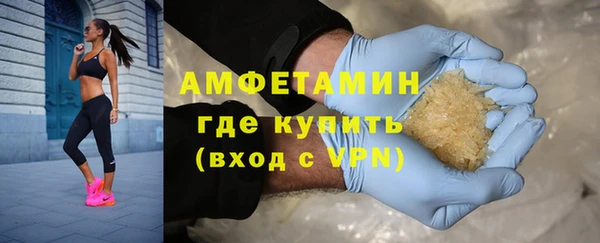 гашик Арсеньев