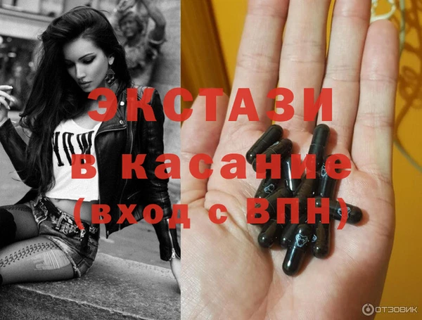 а пвп мука Ростов