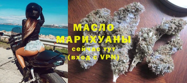 гашик Арсеньев
