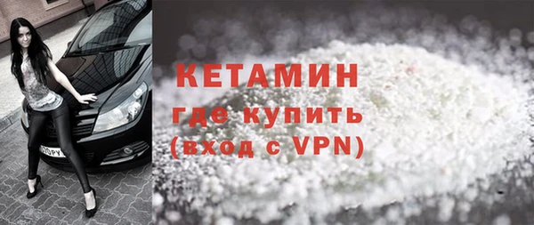 гашик Арсеньев